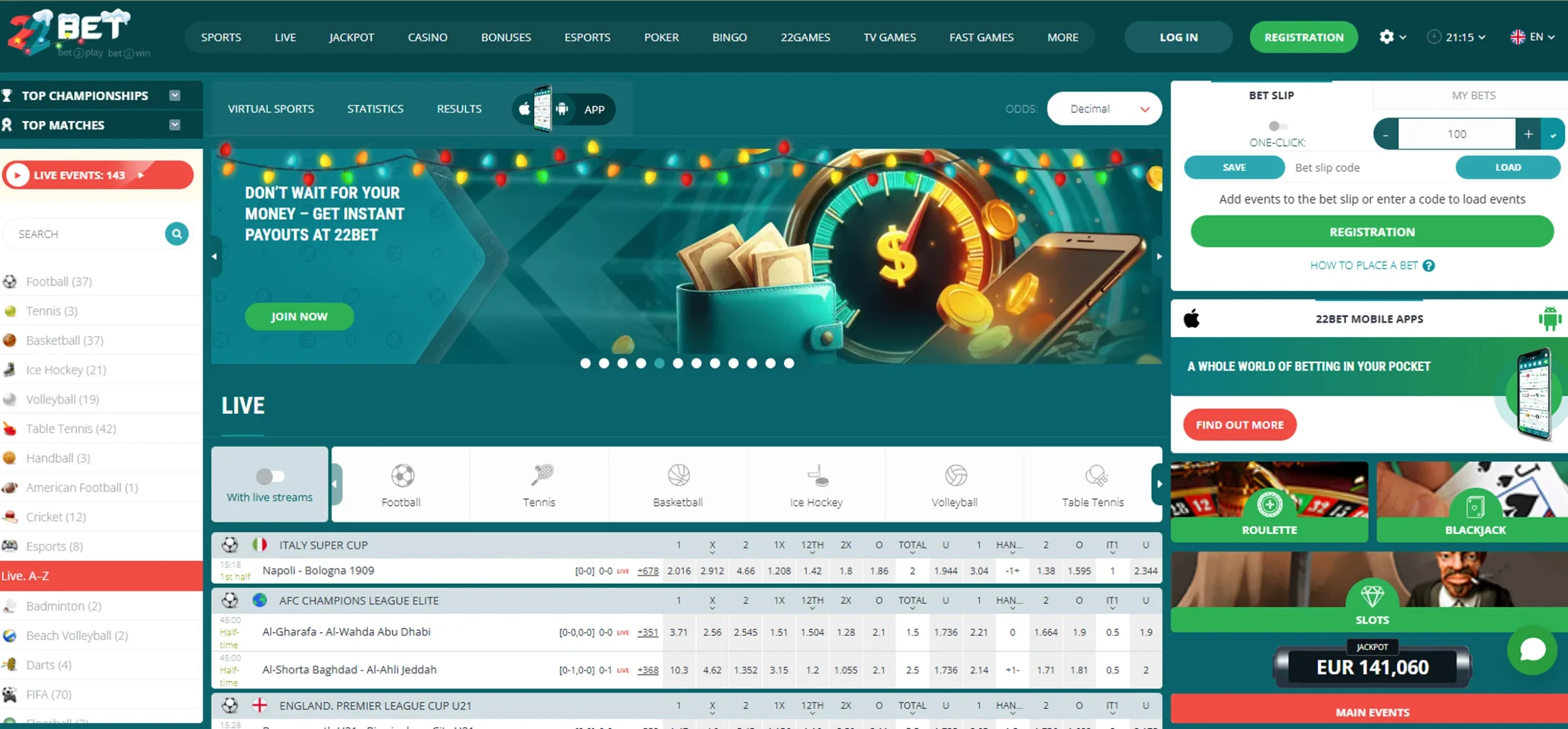 22Bet Online Bookmaker