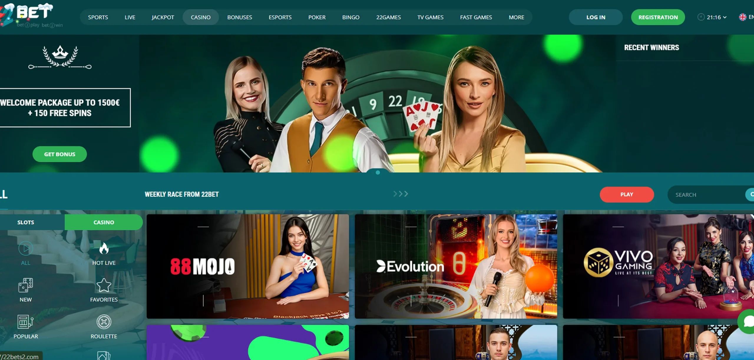 22Bet Live Dealers